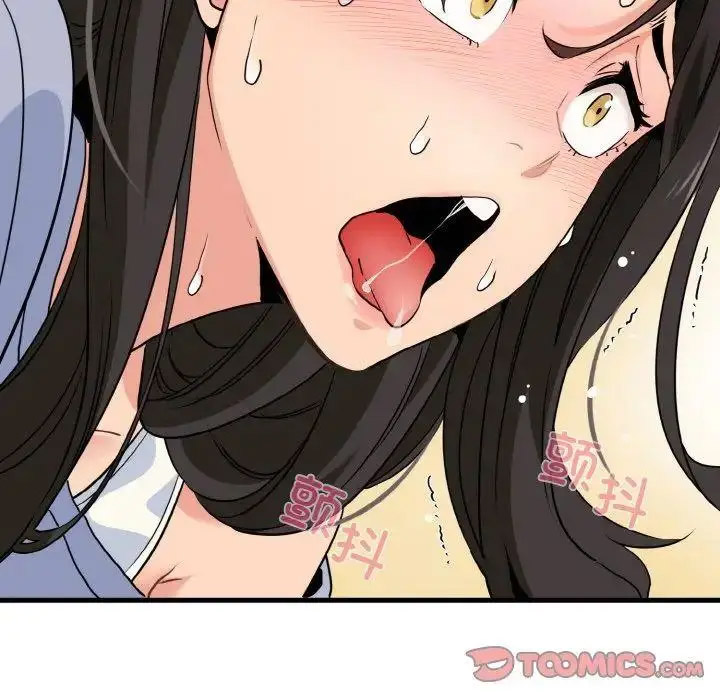 [韩国漫画] 发小碰不得 剧情,女学生#[174P]-32