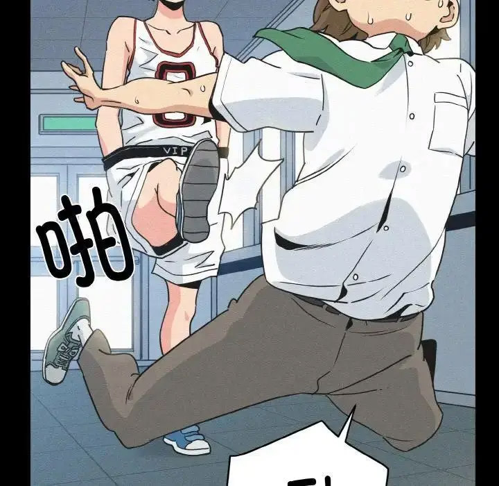 [韩国漫画] 发小碰不得 剧情,女学生#[174P]-63