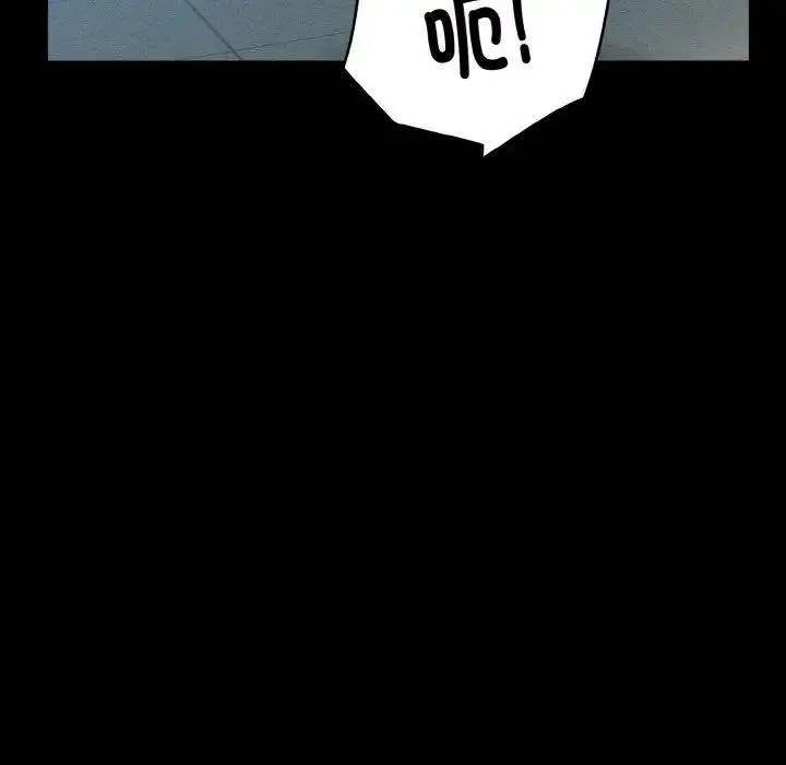 [韩国漫画] 发小碰不得 剧情,女学生#[174P]-64