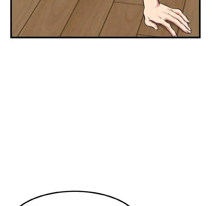 [韩国漫画] 发小碰不得 剧情,女学生#[174P]-70