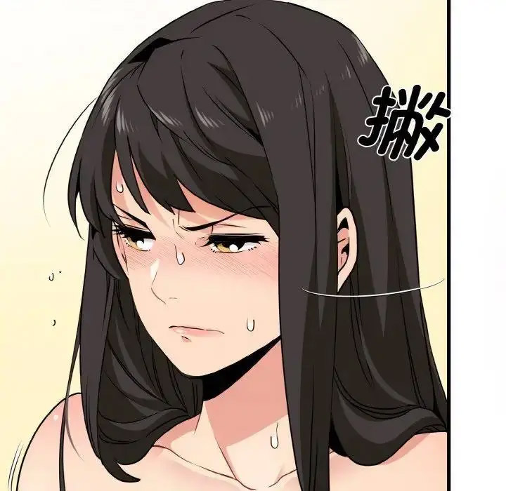 [韩国漫画] 发小碰不得 剧情,女学生#[174P]-79