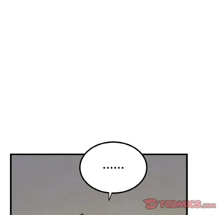 [韩国漫画] 发小碰不得 剧情,女学生#[174P]-91