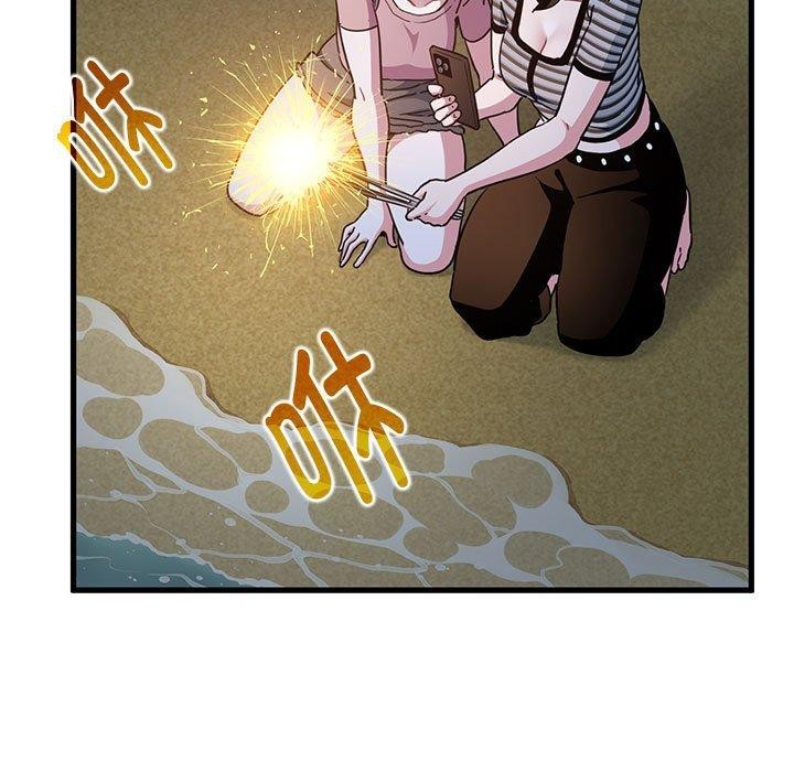 [韩国漫画] 发小碰不得 剧情,女学生#[172P]-117