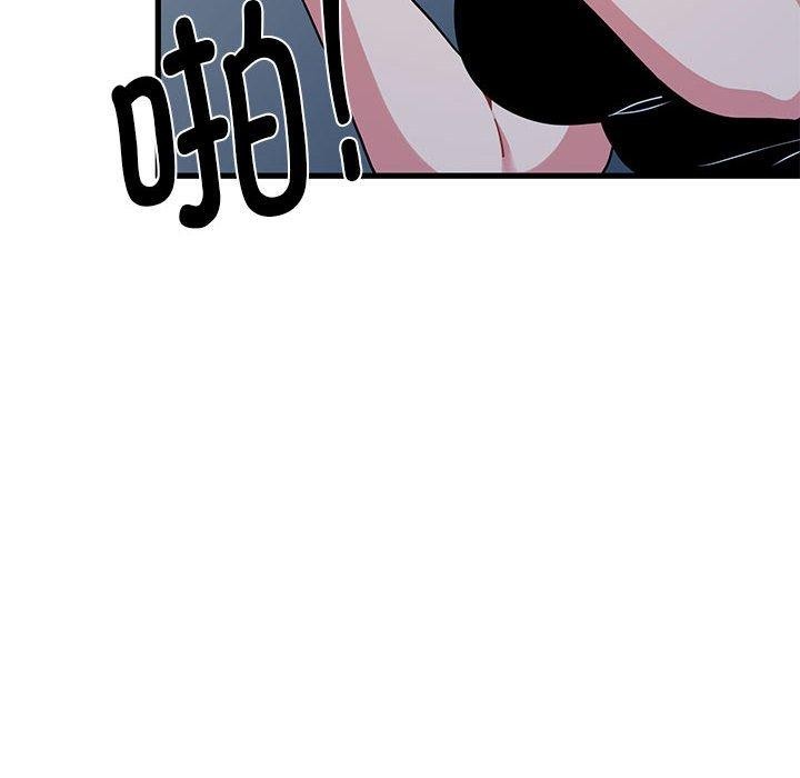 [韩国漫画] 发小碰不得 剧情,女学生#[172P]-82