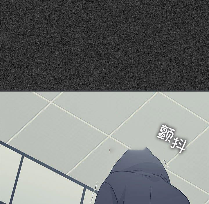 [韩国漫画] 发小碰不得 剧情,女学生#[207P]-105