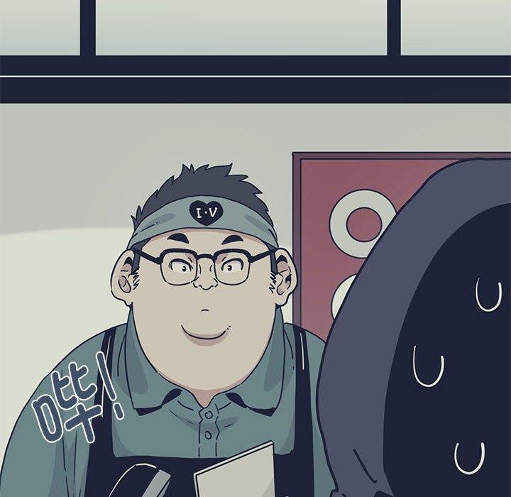 [韩国漫画] 发小碰不得 剧情,女学生#[207P]-108