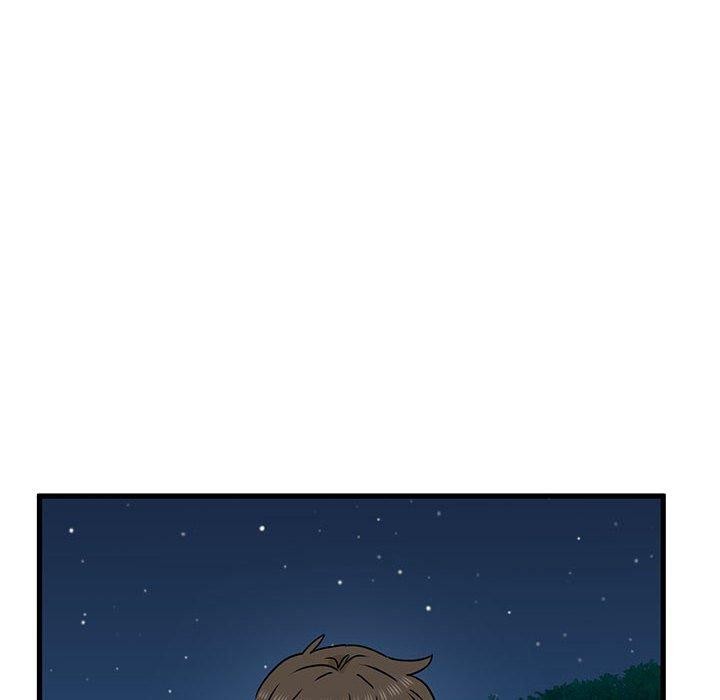 [韩国漫画] 发小碰不得 剧情,女学生#[207P]-14