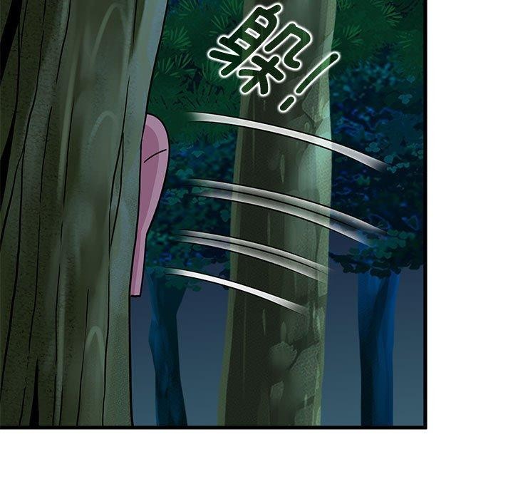 [韩国漫画] 发小碰不得 剧情,女学生#[207P]-155