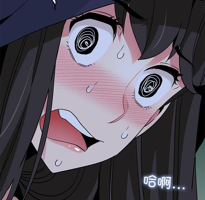 [韩国漫画] 发小碰不得 剧情,女学生#[207P]-157