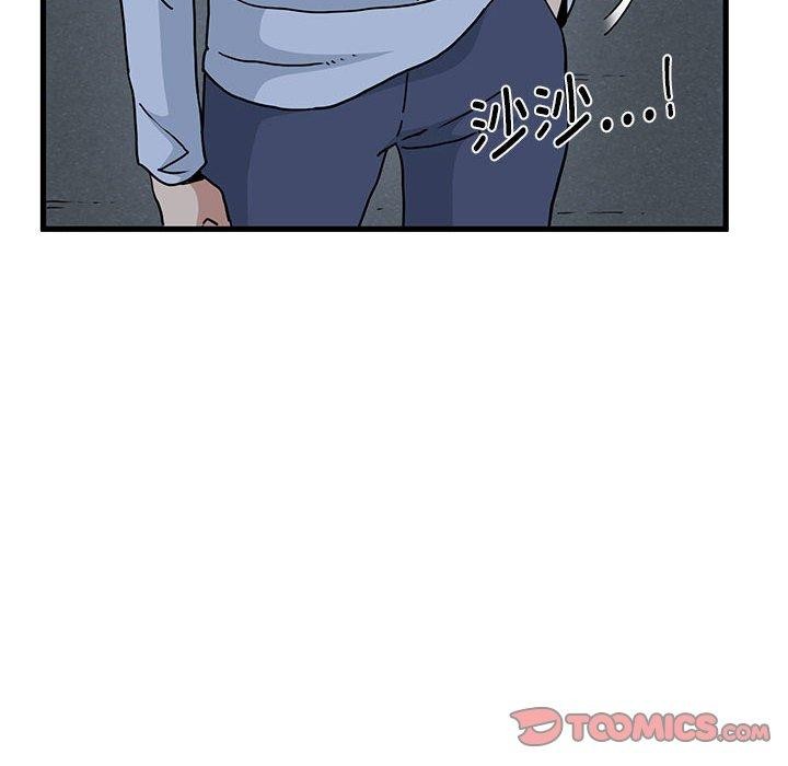 [韩国漫画] 发小碰不得 剧情,女学生#[207P]-16
