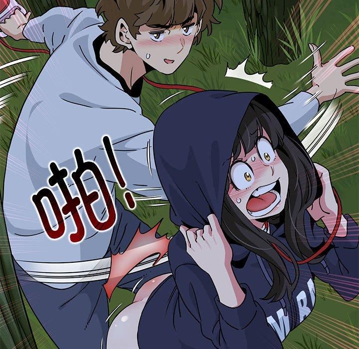 [韩国漫画] 发小碰不得 剧情,女学生#[207P]-181