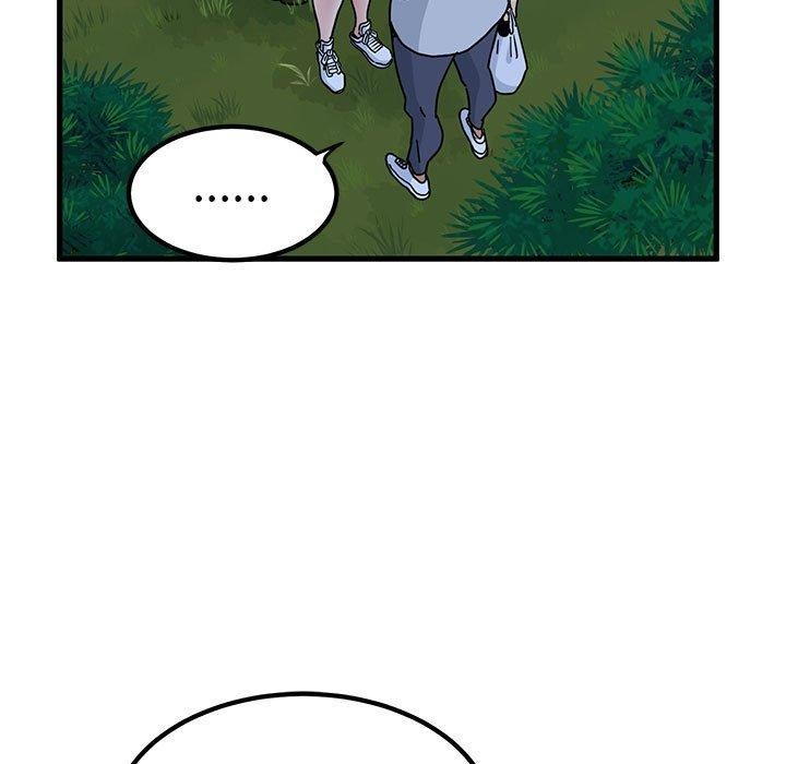 [韩国漫画] 发小碰不得 剧情,女学生#[207P]-193