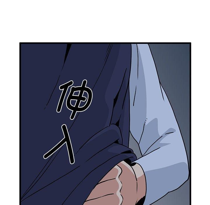 [韩国漫画] 发小碰不得 剧情,女学生#[207P]-25