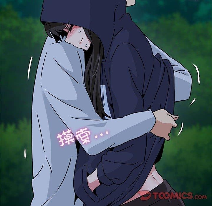 [韩国漫画] 发小碰不得 剧情,女学生#[207P]-28