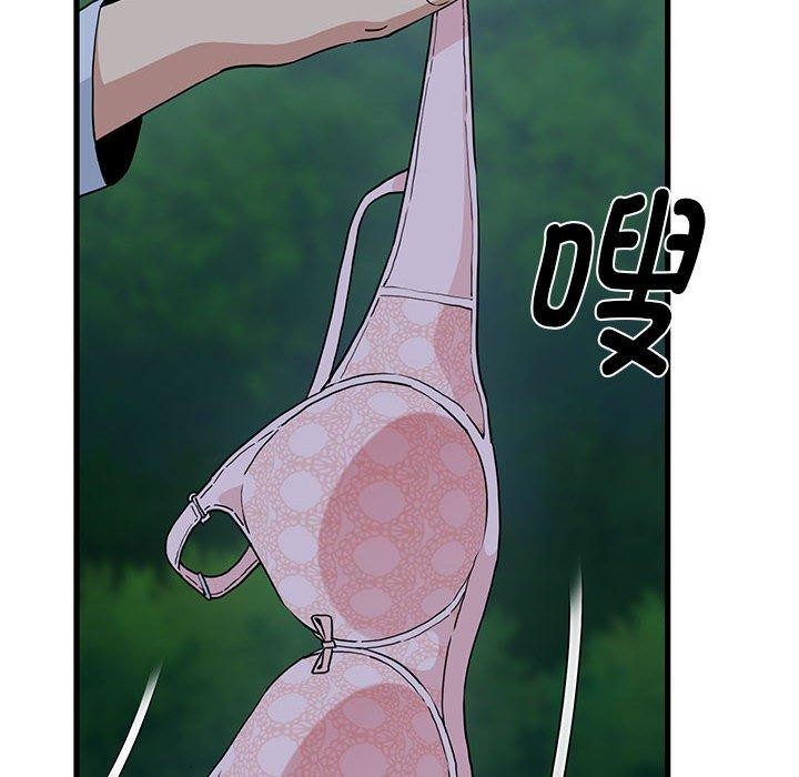 [韩国漫画] 发小碰不得 剧情,女学生#[207P]-32