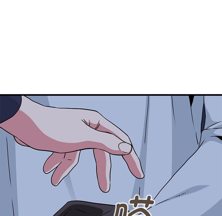 [韩国漫画] 发小碰不得 剧情,女学生#[207P]-51