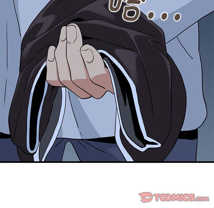 [韩国漫画] 发小碰不得 剧情,女学生#[207P]-52