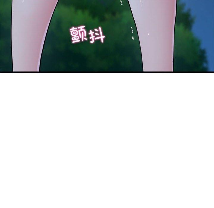 [韩国漫画] 发小碰不得 剧情,女学生#[207P]-58