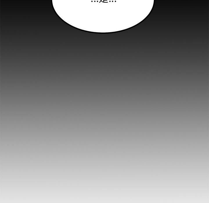 [韩国漫画] 发小碰不得 剧情,女学生#[207P]-92