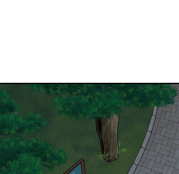 [韩国漫画] 发小碰不得 剧情,女学生#[207P]-94