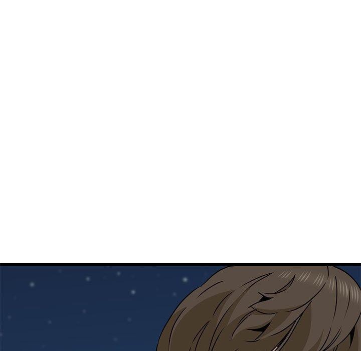 [韩国漫画] 发小碰不得 剧情,女学生#[198P]-121