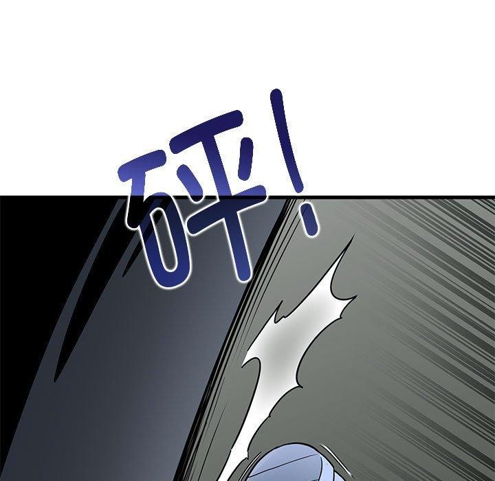 [韩国漫画] 发小碰不得 剧情,女学生#[198P]-133