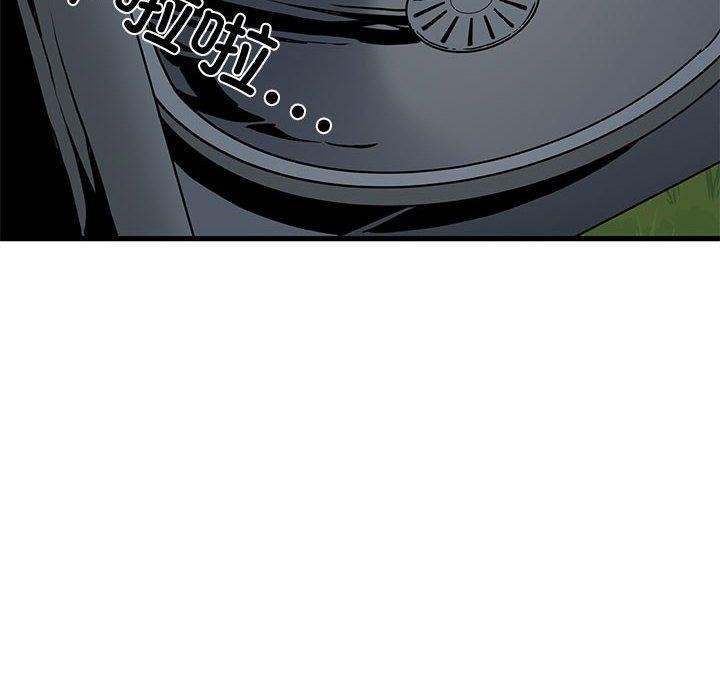 [韩国漫画] 发小碰不得 剧情,女学生#[198P]-142