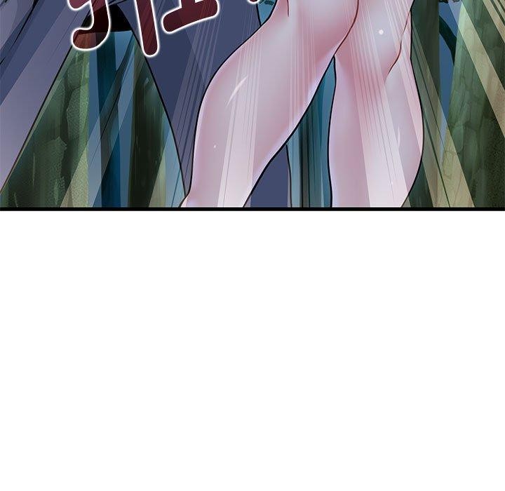 [韩国漫画] 发小碰不得 剧情,女学生#[198P]-35