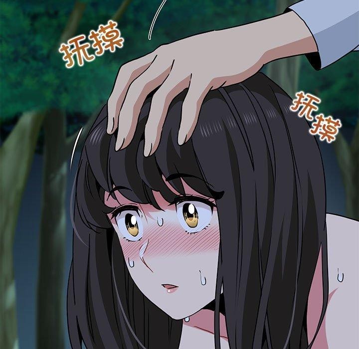 [韩国漫画] 发小碰不得 剧情,女学生#[198P]-67