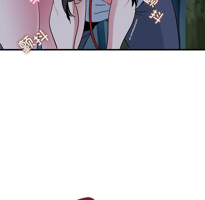 [韩国漫画] 发小碰不得 剧情,女学生#[198P]-78