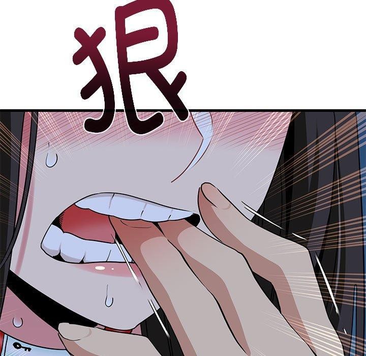 [韩国漫画] 发小碰不得 剧情,女学生#[198P]-79