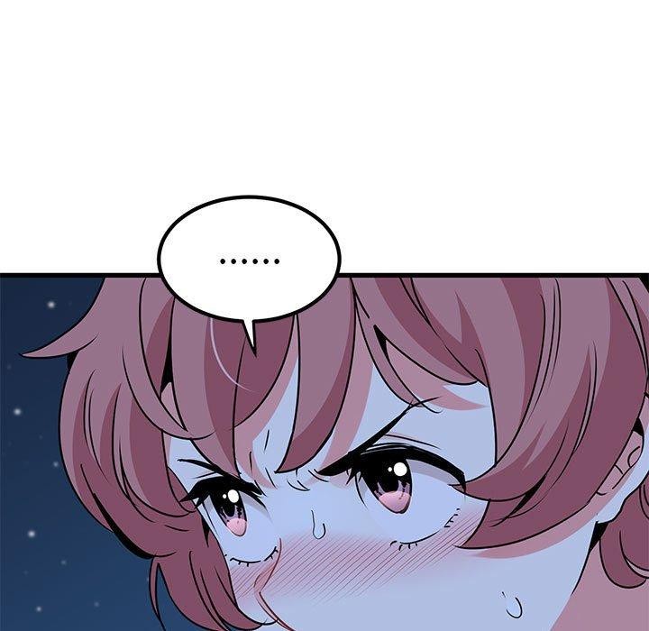 [韩国漫画] 发小碰不得 剧情,女学生#[198P]-9