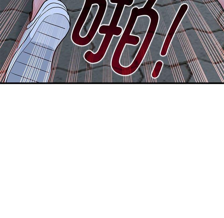 [韩国漫画] 发小碰不得 剧情,女学生#[198P]-91