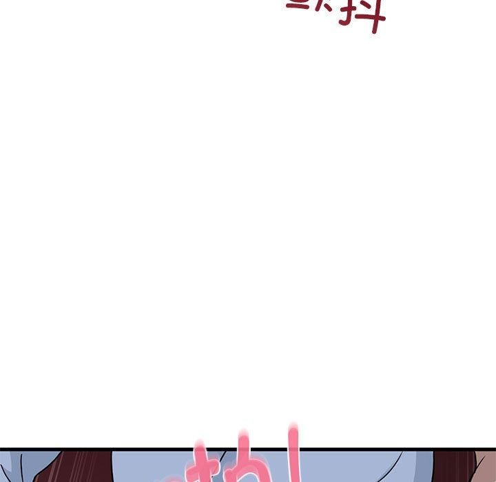 [韩国漫画] 发小碰不得 剧情,女学生#[186P]-111