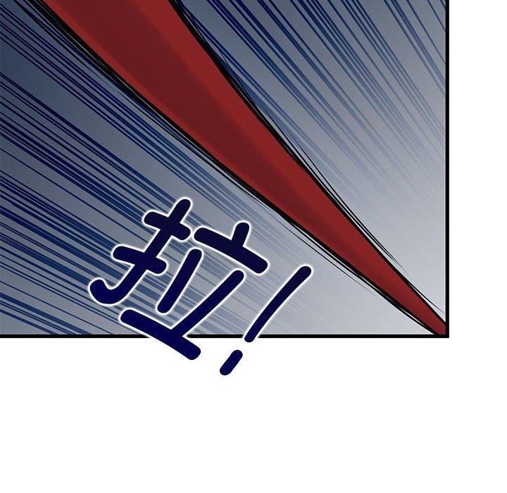 [韩国漫画] 发小碰不得 剧情,女学生#[186P]-126