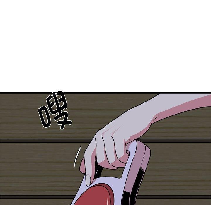 [韩国漫画] 发小碰不得 剧情,女学生#[186P]-180