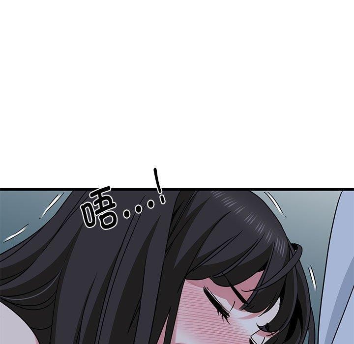 [韩国漫画] 发小碰不得 剧情,女学生#[186P]-19