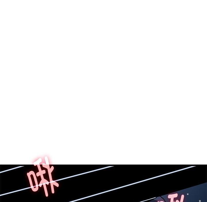 [韩国漫画] 发小碰不得 剧情,女学生#[186P]-23