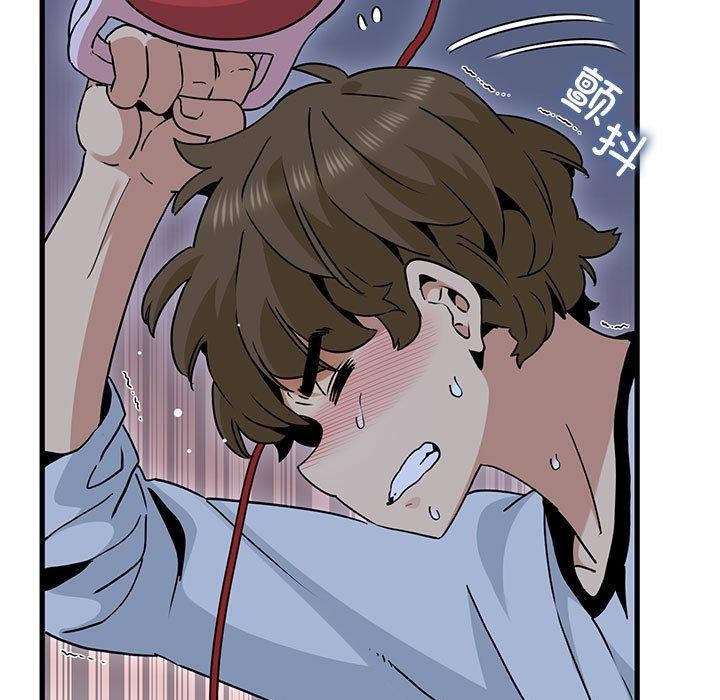 [韩国漫画] 发小碰不得 剧情,女学生#[186P]-27