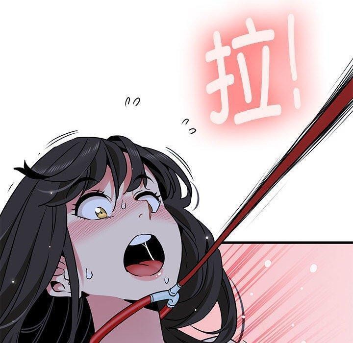 [韩国漫画] 发小碰不得 剧情,女学生#[186P]-50