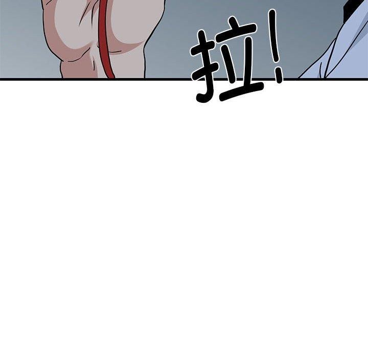 [韩国漫画] 发小碰不得 剧情,女学生#[186P]-64
