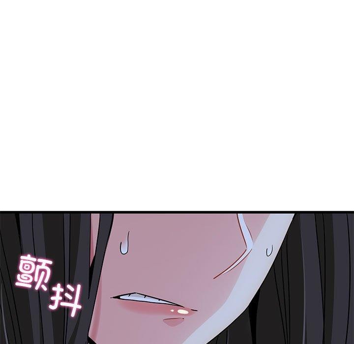 [韩国漫画] 发小碰不得 剧情,女学生#[186P]-67
