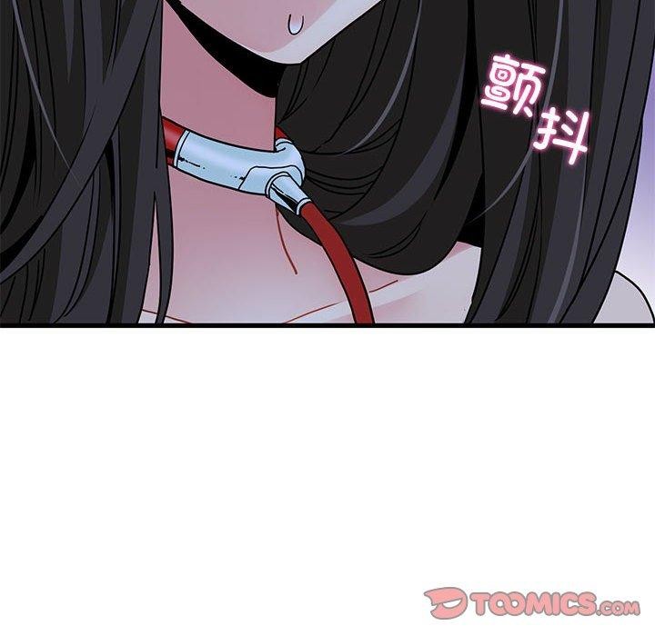 [韩国漫画] 发小碰不得 剧情,女学生#[186P]-68