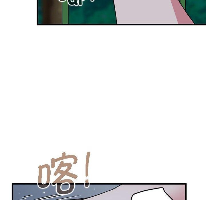 [韩国漫画] 发小碰不得 剧情,女学生#[189P]-102