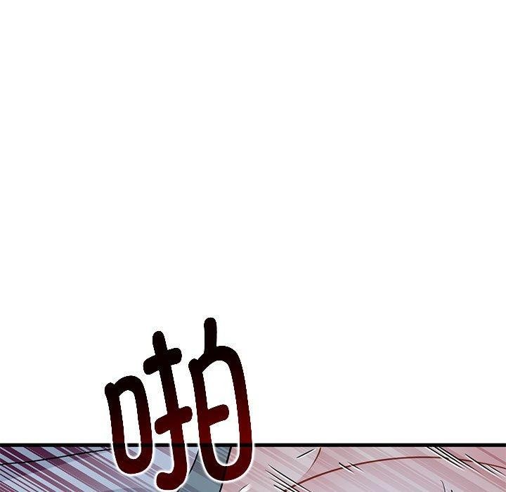 [韩国漫画] 发小碰不得 剧情,女学生#[189P]-121