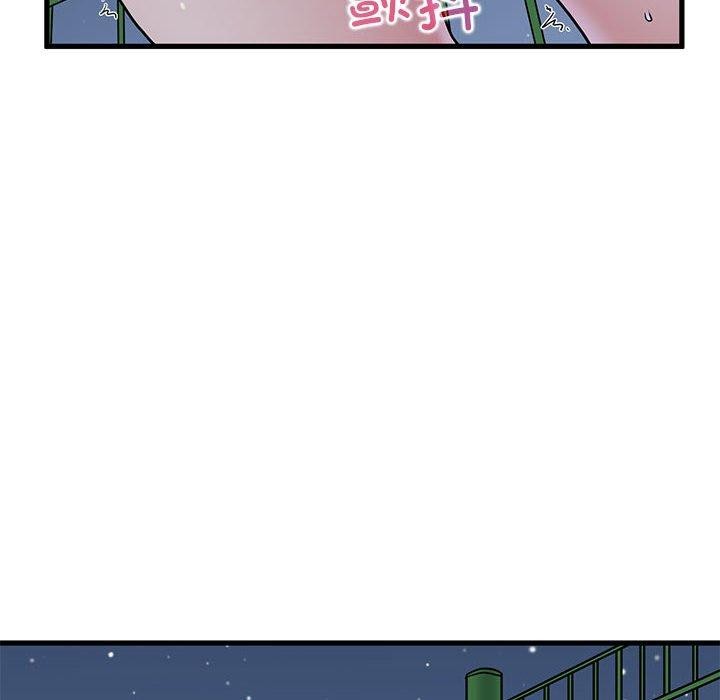 [韩国漫画] 发小碰不得 剧情,女学生#[189P]-128