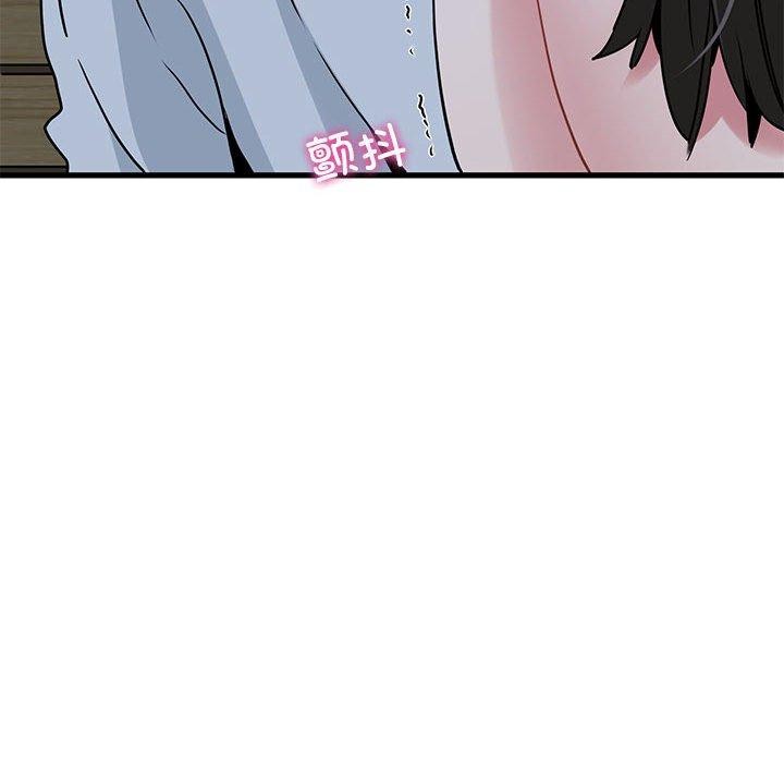 [韩国漫画] 发小碰不得 剧情,女学生#[189P]-14