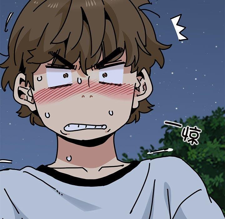 [韩国漫画] 发小碰不得 剧情,女学生#[189P]-147