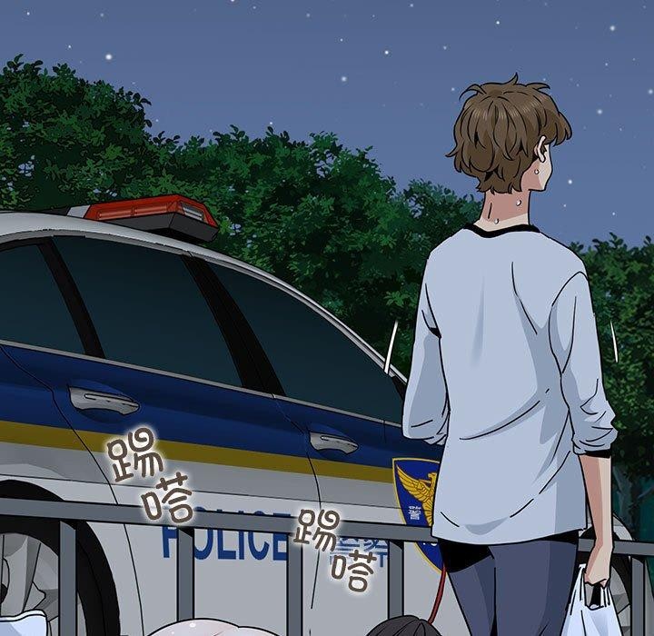 [韩国漫画] 发小碰不得 剧情,女学生#[189P]-157