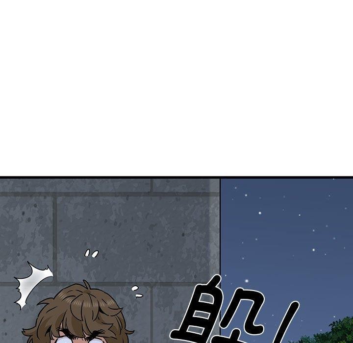 [韩国漫画] 发小碰不得 剧情,女学生#[189P]-163